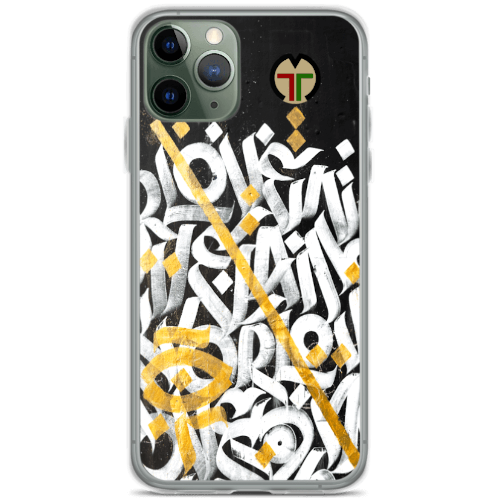 INLINE CASE - Concave Africa
