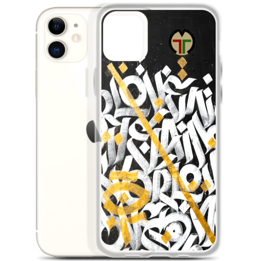 INLINE CASE - Concave Africa