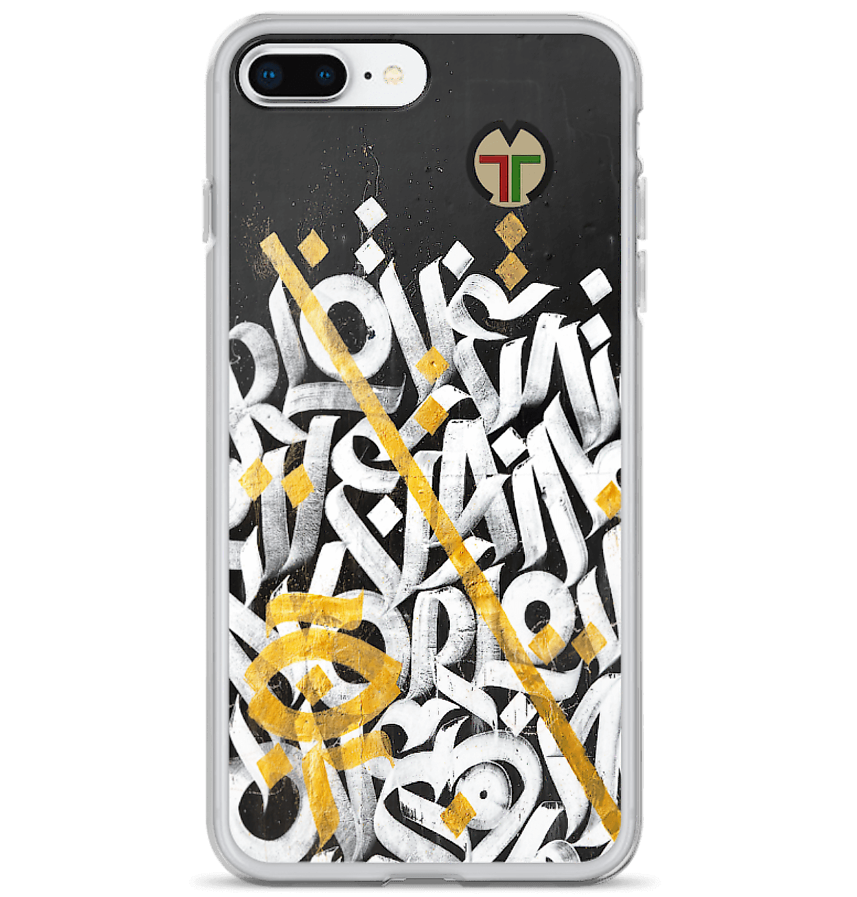 INLINE CASE - Concave Africa