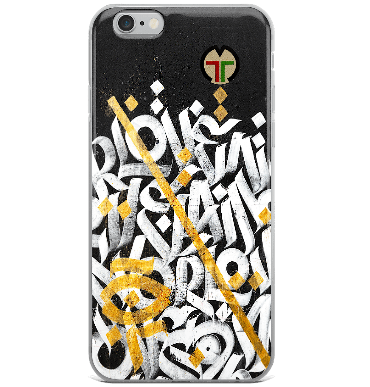 INLINE CASE - Concave Africa