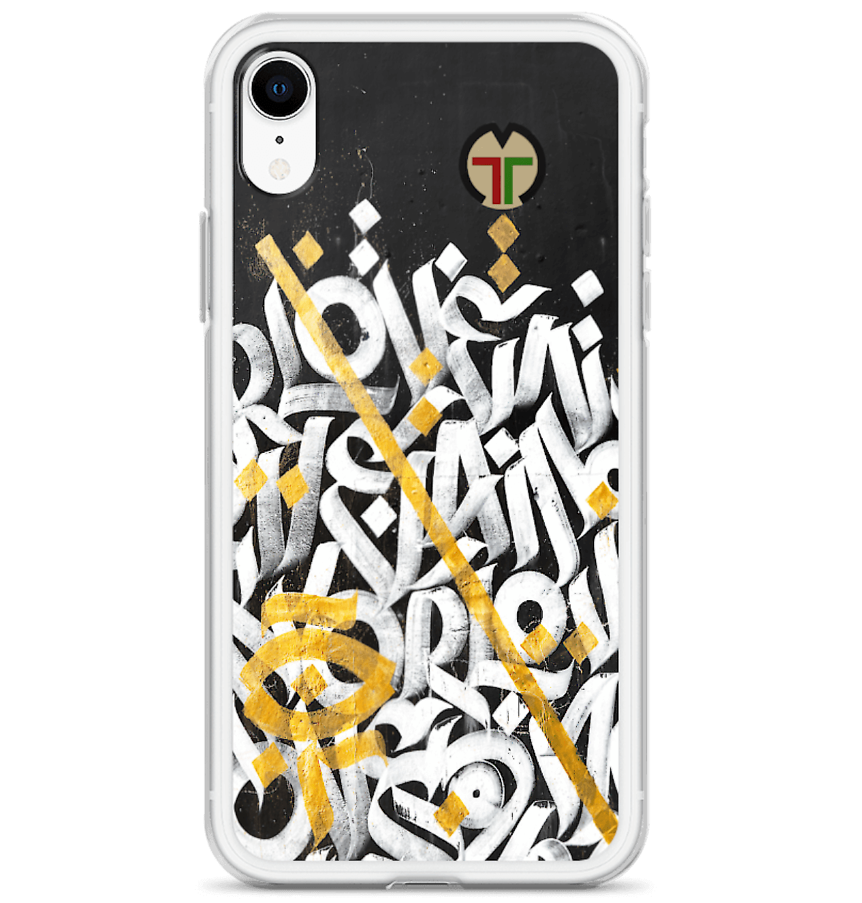 INLINE CASE - Concave Africa