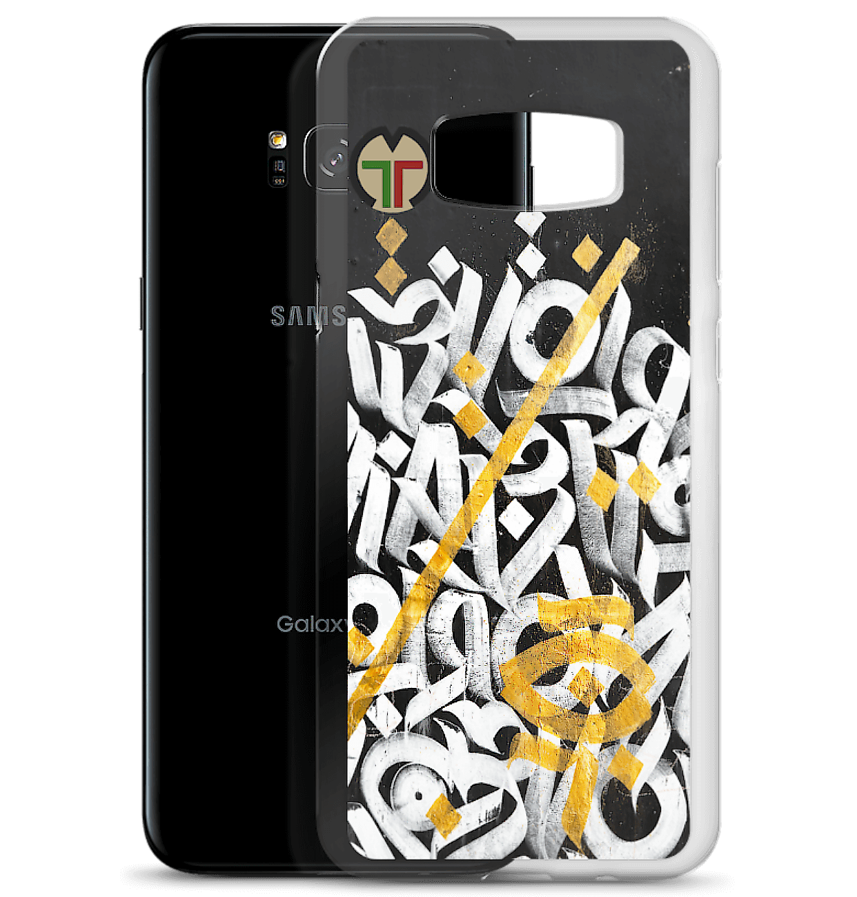 INLINE CASE - Concave Africa