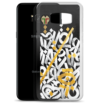 INLINE CASE - Concave Africa