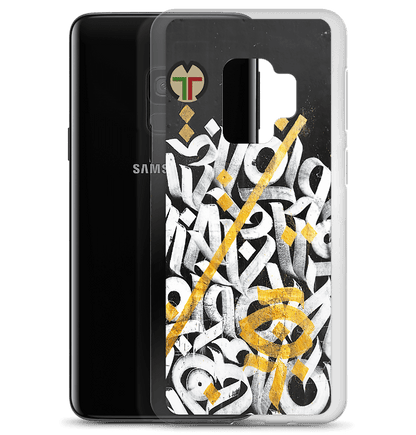 INLINE CASE - Concave Africa