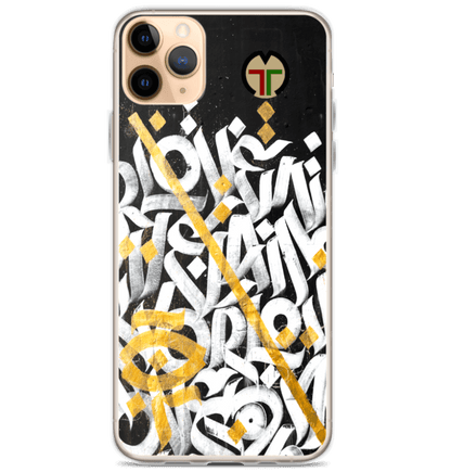 INLINE CASE - Concave Africa