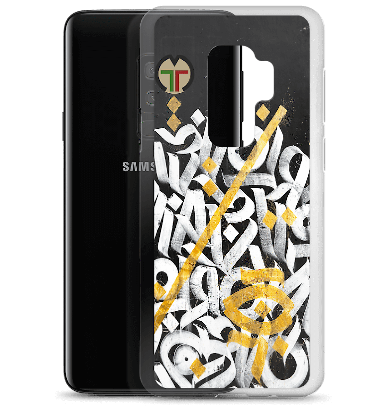 INLINE CASE - Concave Africa