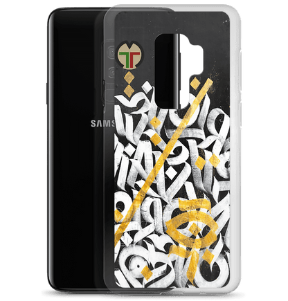 INLINE CASE - Concave Africa