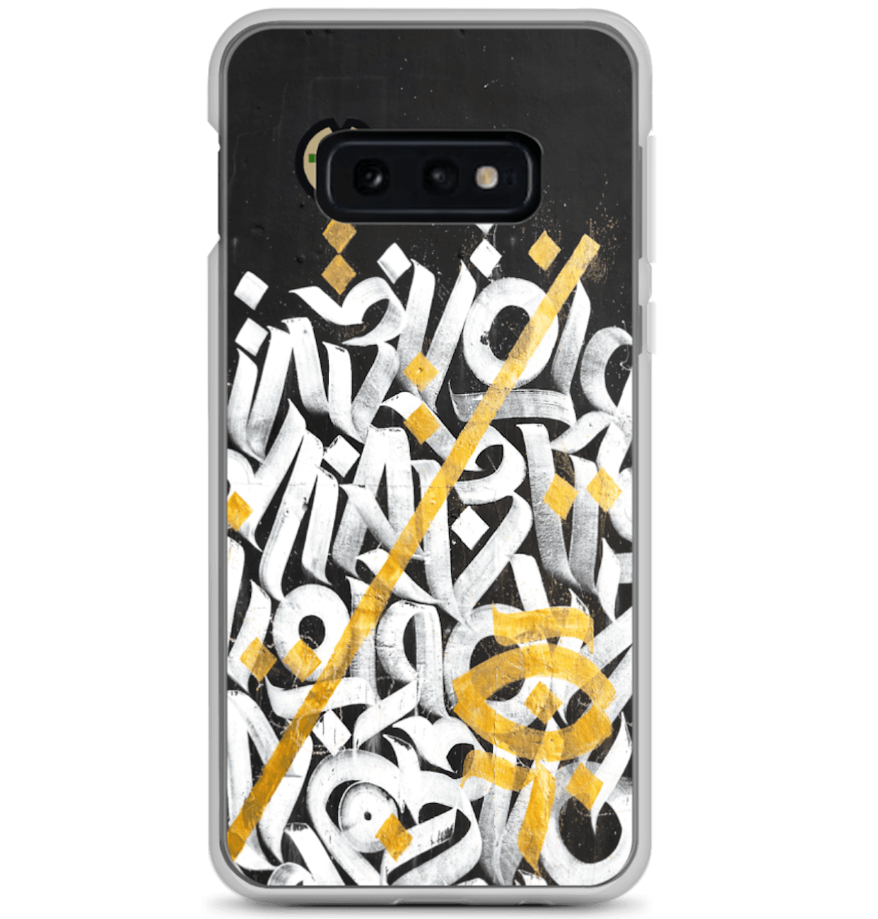 INLINE CASE - Concave Africa