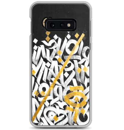 INLINE CASE - Concave Africa