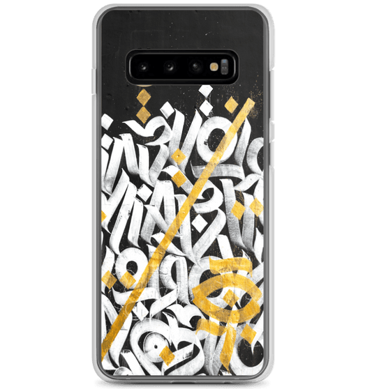 INLINE CASE - Concave Africa