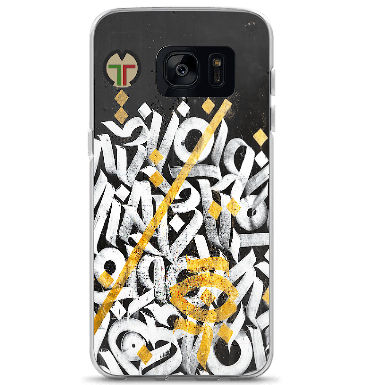INLINE CASE - Concave Africa