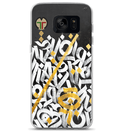 INLINE CASE - Concave Africa