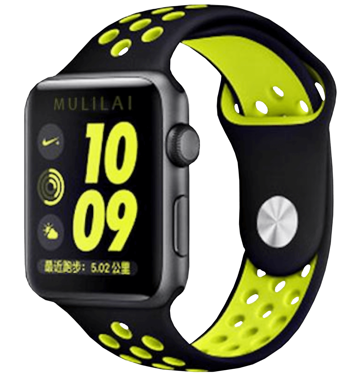 APPLE WATCH STRAP - Concave Africa