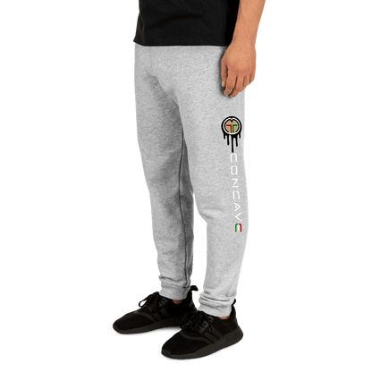 PRINT SWEATS - Concave Africa