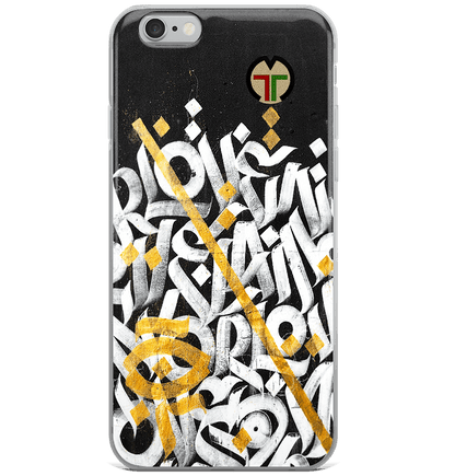 INLINE CASE - Concave Africa