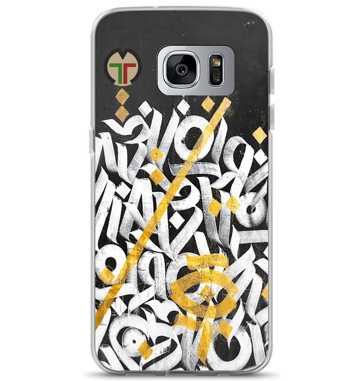 INLINE CASE - Concave Africa