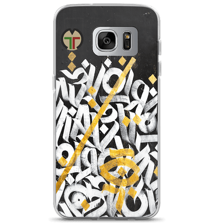 INLINE CASE - Concave Africa