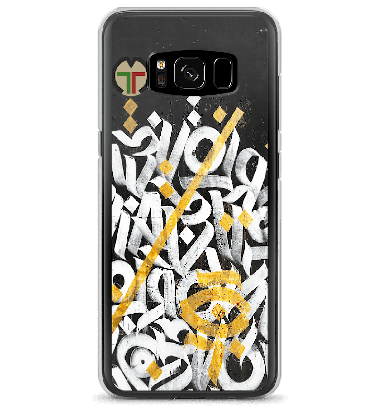 INLINE CASE - Concave Africa
