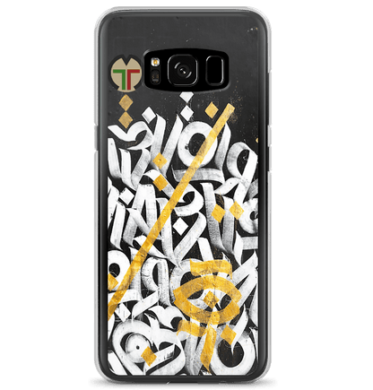 INLINE CASE - Concave Africa