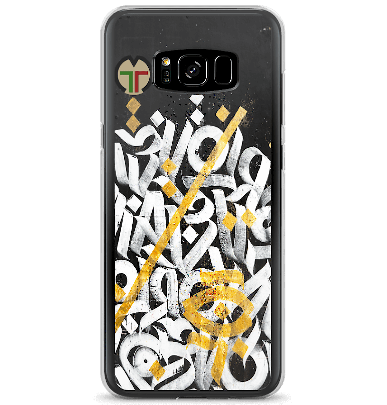 INLINE CASE - Concave Africa