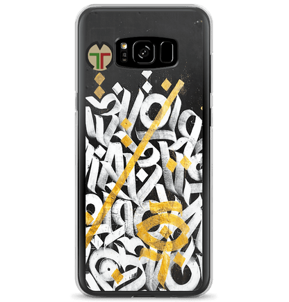 INLINE CASE - Concave Africa