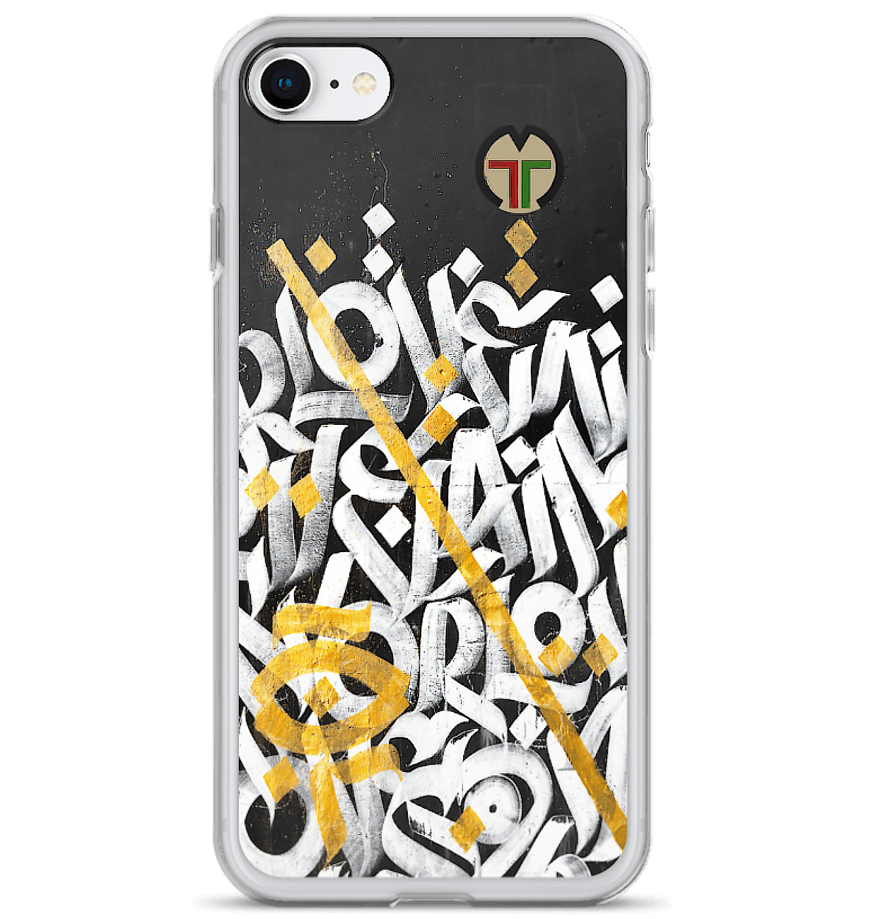 INLINE CASE - Concave Africa