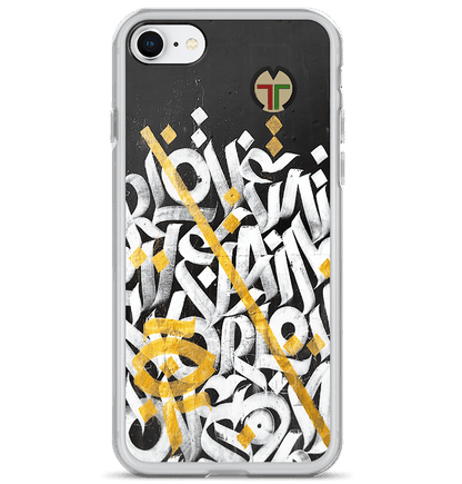 INLINE CASE - Concave Africa