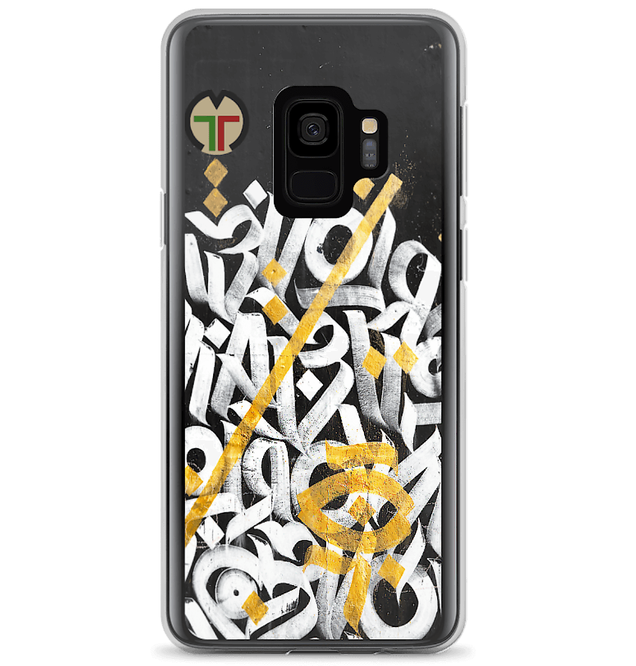 INLINE CASE - Concave Africa