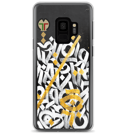 INLINE CASE - Concave Africa
