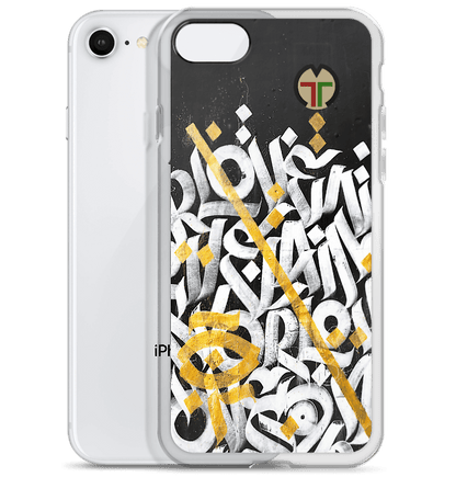 INLINE CASE - Concave Africa