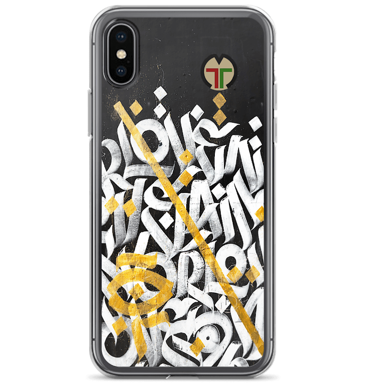 INLINE CASE - Concave Africa