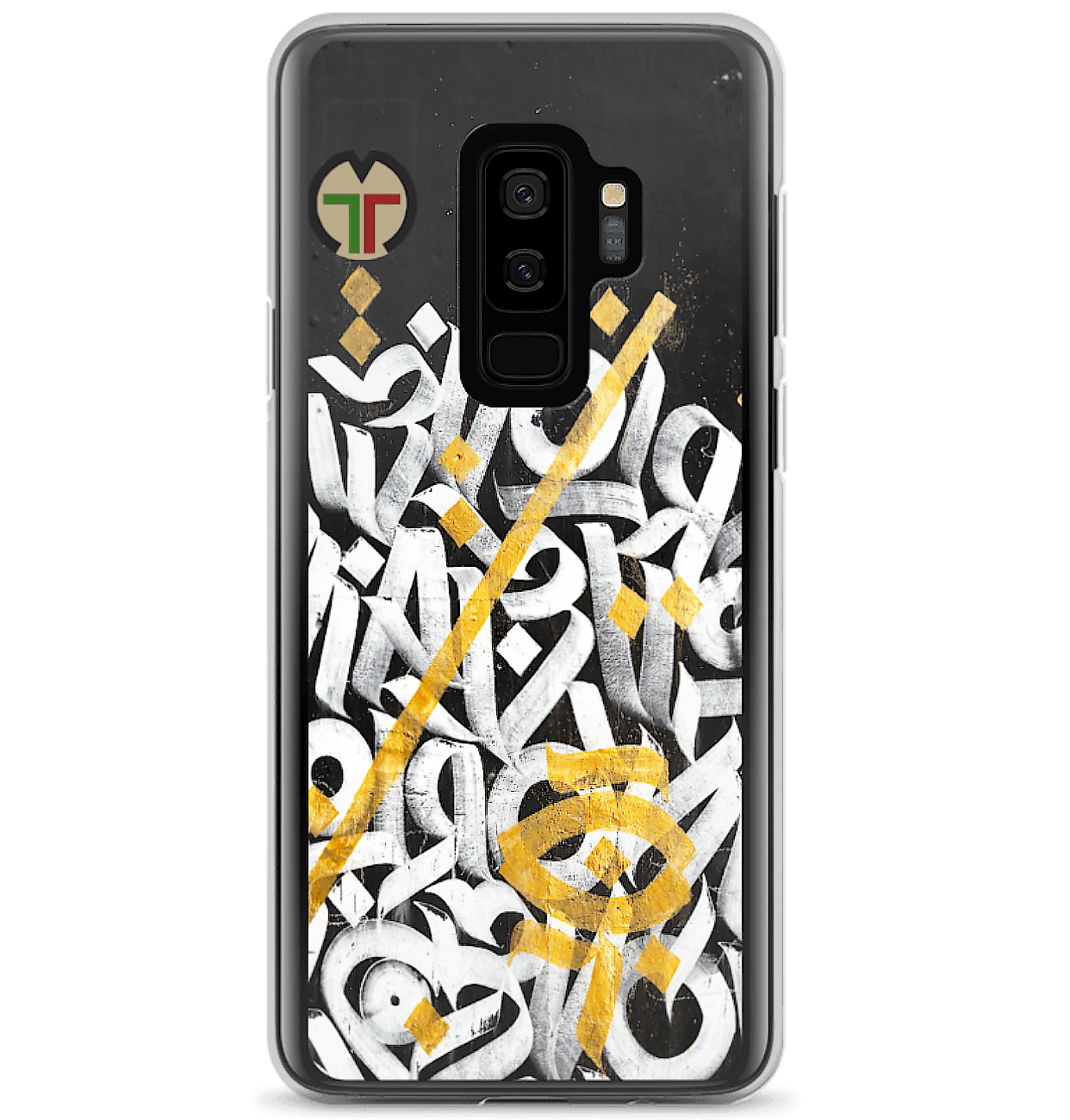 INLINE CASE - Concave Africa