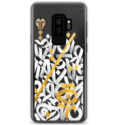 INLINE CASE - Concave Africa