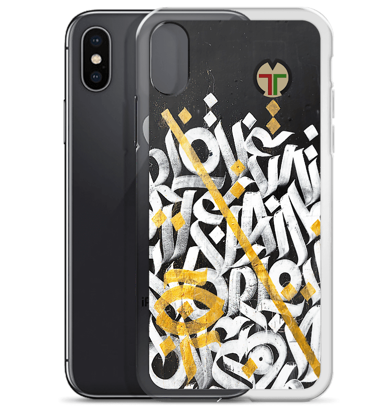 INLINE CASE - Concave Africa