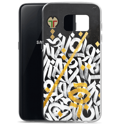 INLINE CASE - Concave Africa