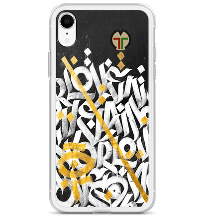 INLINE CASE - Concave Africa