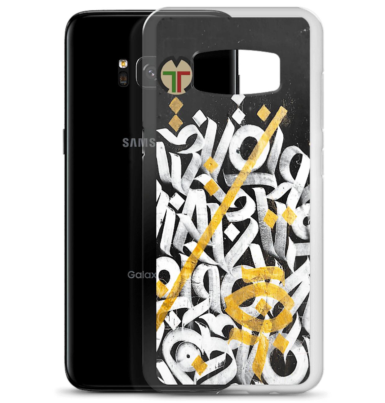 INLINE CASE - Concave Africa