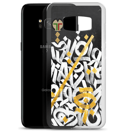 INLINE CASE - Concave Africa