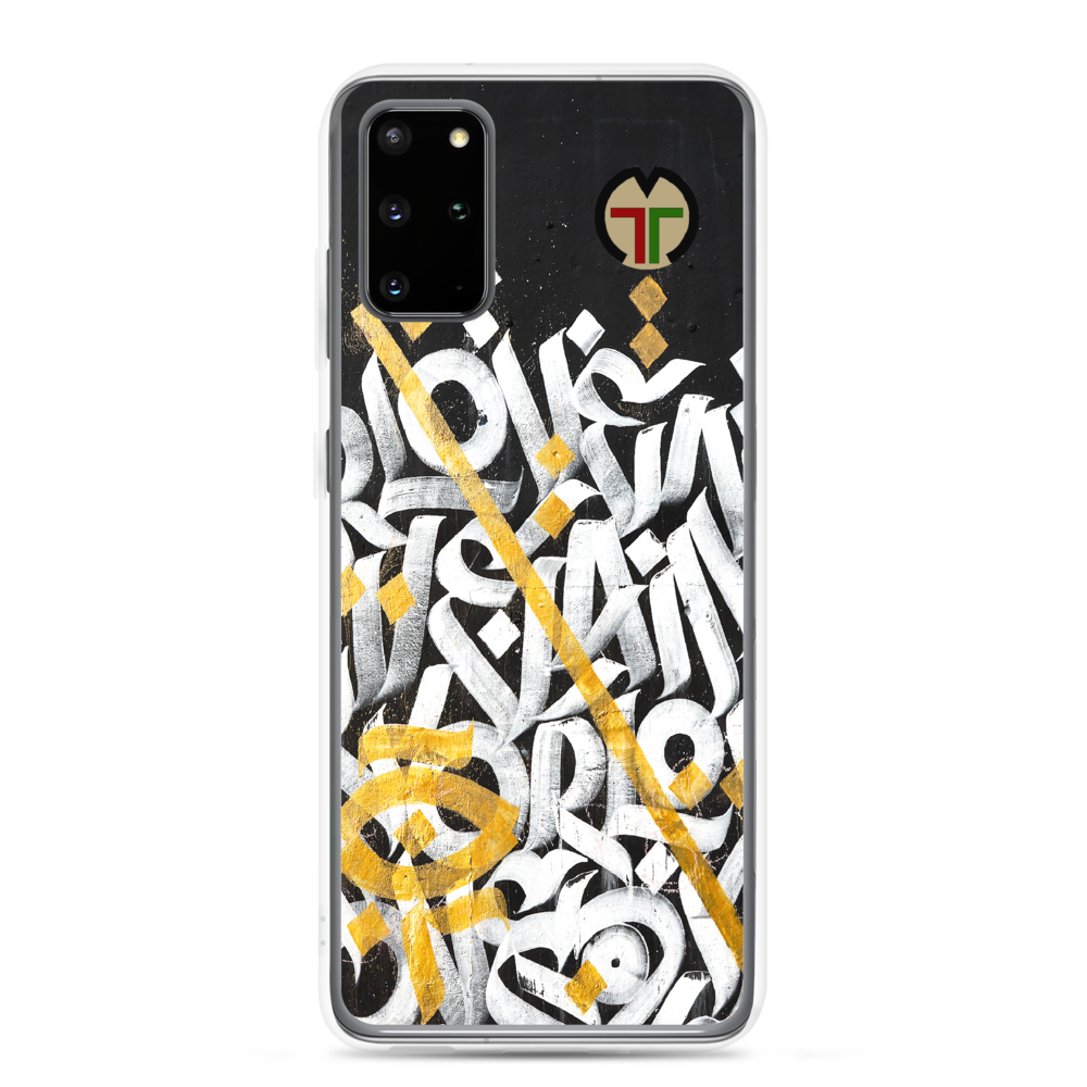INLINE CASE - Concave Africa