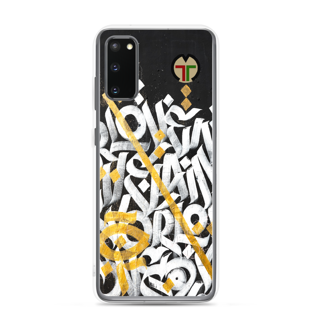 INLINE CASE - Concave Africa