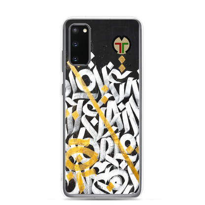 INLINE CASE - Concave Africa