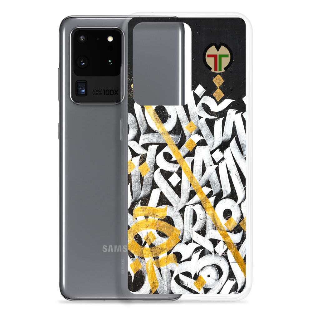 INLINE CASE - Concave Africa