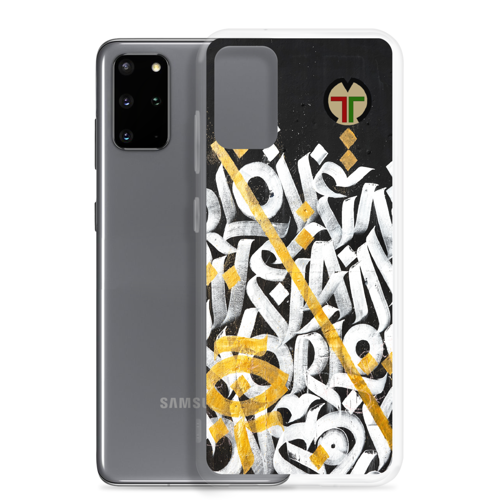 INLINE CASE - Concave Africa